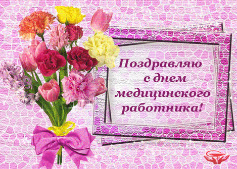 1 п 1 п